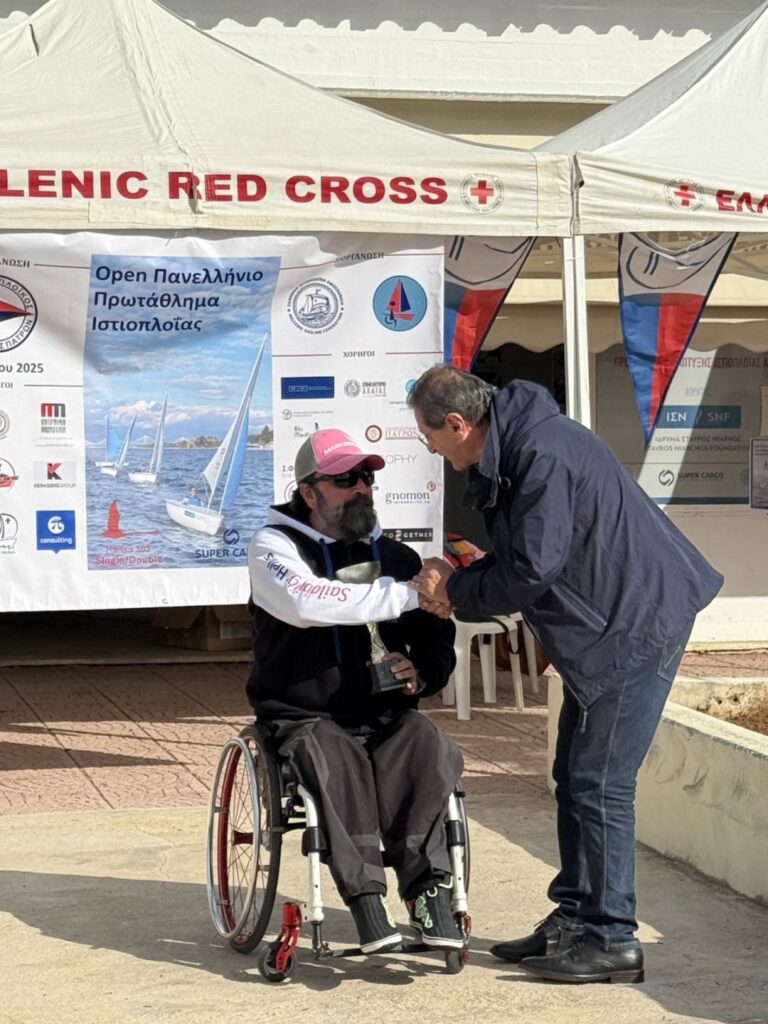 IMG-321fe8b92af00d2c25e88fc093f5ee87-V