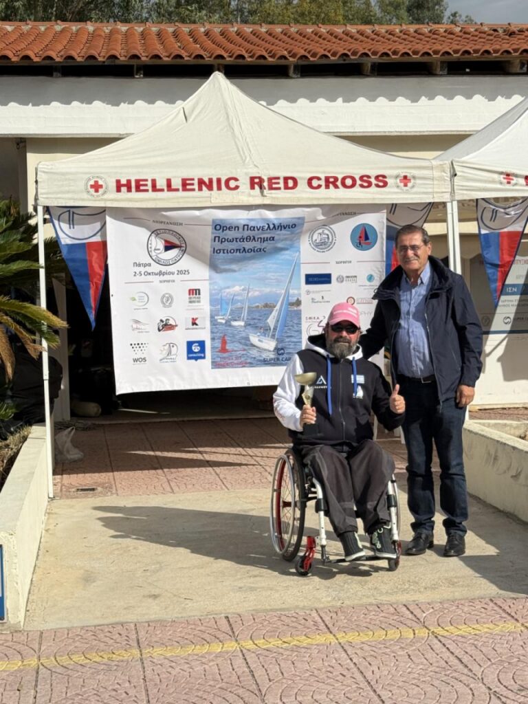 IMG-897300f2ba6ccf9a3a5e98d2a6b07ca8-V